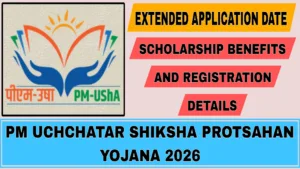 PM Uchchatar Shiksha Protsahan Yojana 2026